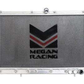 Megan Racing Radiator for Mitsubishi 3000GT VR4