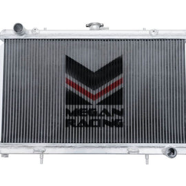 Megan Racing Radiator for Nissan 240SX 89-94 SR20DET