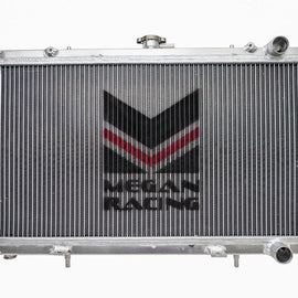 Megan Racing Radiator for Nissan 240SX 89-94 KA24