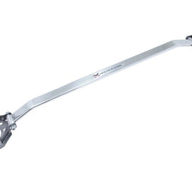 Megan Racing Race Spec Front Upper Strut Bar for Honda Accord 08-12 MR-SB-HA08FU-1P