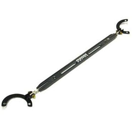 Megan Racing Front Upper Strut Bar for Honda Prelude 92-01 Gunmetal MR-SB-HP9201FU-G