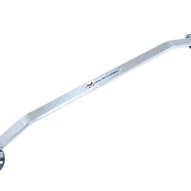 Megan Racing Front Upper Strut Bar for Honda S2000 00-09 MR-SB-S2KFU-1P