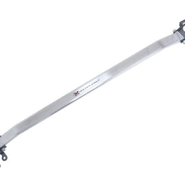 Megan Racing Race Spec Front Upper Strut Bar for FR-S/BRZ 13-21/86 22+ MR-SB-SFR12FU-1P