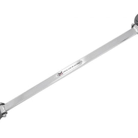 Megan Racing Race Spec Rear Upper Strut Bar for Toyota Supra 86-92 MR-SB-TS86RU-1P