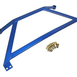 Megan Racing Front Lower H-Brace for Honda Civic 06-11 Blue SB-HBHC06B