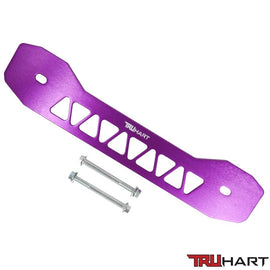 Truhart Rear Subframe Brace Purple for Honda Civic 06-15/SI/Acura ILX 2013+ TH-H116-PU