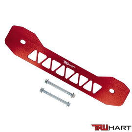 Truhart Rear Subframe Brace Red for Honda Civic 06-15/SI/Acura ILX 2013+ TH-H116-RE